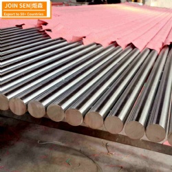 Stainless Steel Round Bar